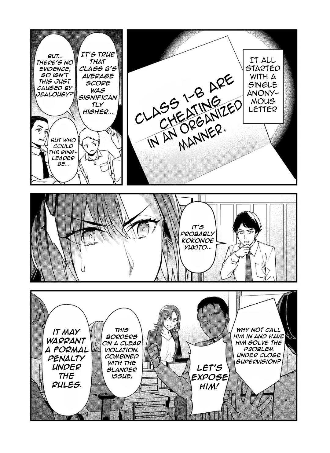 Ore ni Trauma wo Ataeta Joshi-tachi ga Chirachira Mitekuru kedo, Zannen desu ga Teokure desu Chap 22.1 - Next Chap 23.1