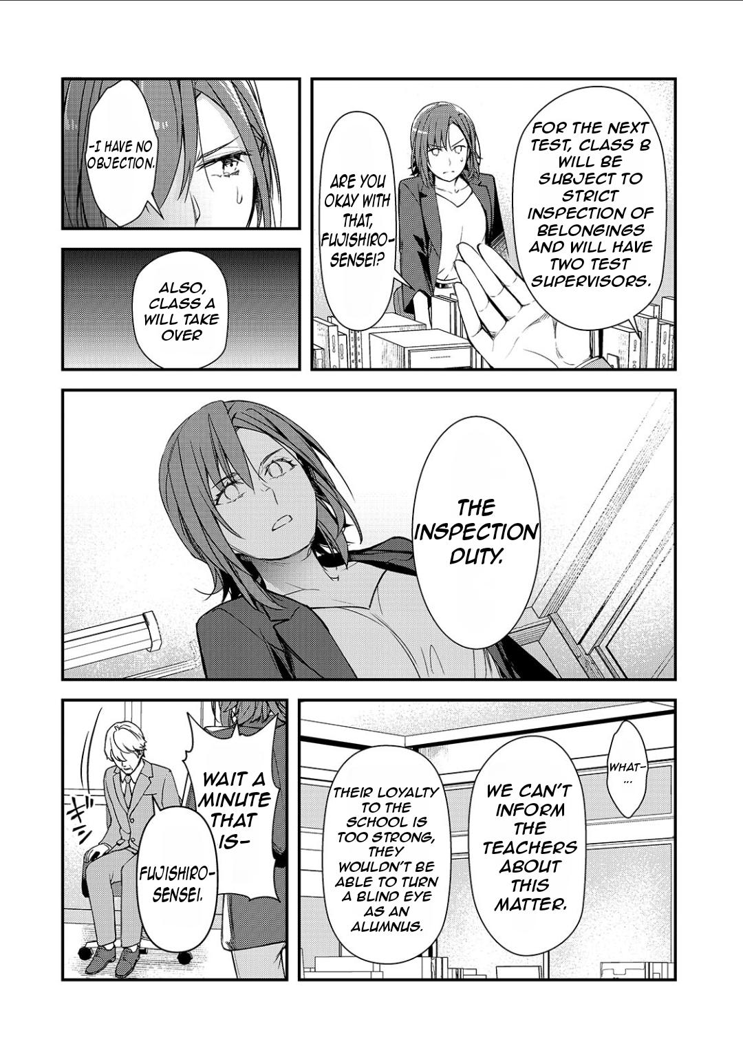 Ore ni Trauma wo Ataeta Joshi-tachi ga Chirachira Mitekuru kedo, Zannen desu ga Teokure desu Chap 22.1 - Next Chap 23.1
