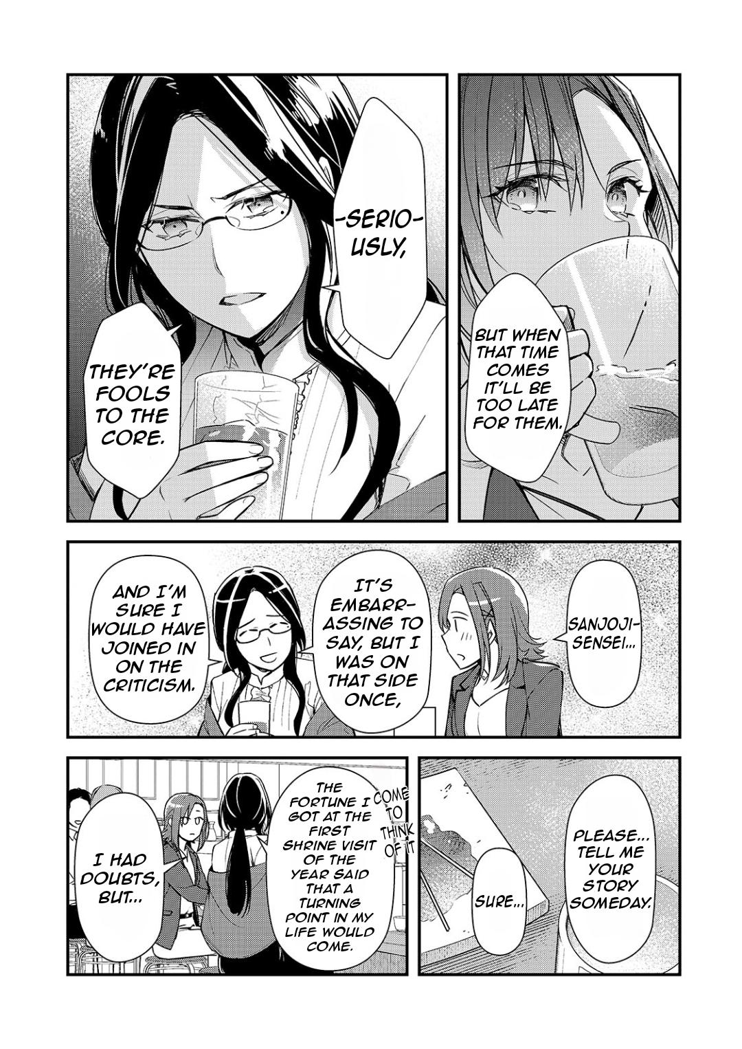 Ore ni Trauma wo Ataeta Joshi-tachi ga Chirachira Mitekuru kedo, Zannen desu ga Teokure desu Chap 22.1 - Next Chap 23.1