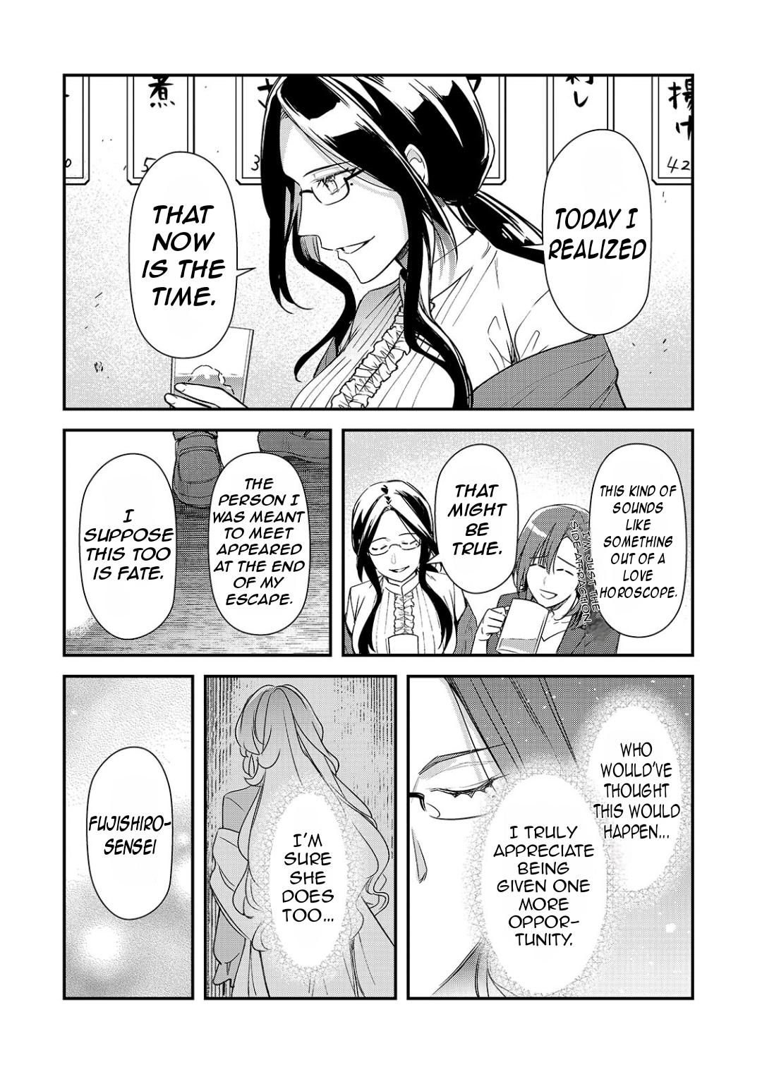 Ore ni Trauma wo Ataeta Joshi-tachi ga Chirachira Mitekuru kedo, Zannen desu ga Teokure desu Chap 22.1 - Next Chap 23.1
