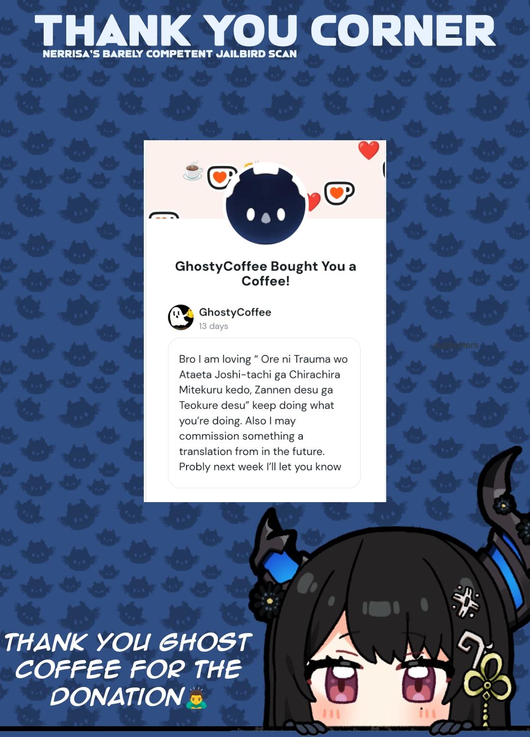 Ore ni Trauma wo Ataeta Joshi-tachi ga Chirachira Mitekuru kedo, Zannen desu ga Teokure desu Chap 22.1 - Next Chap 23.1
