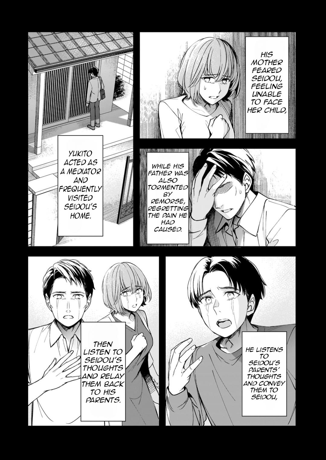 Ore ni Trauma wo Ataeta Joshi-tachi ga Chirachira Mitekuru kedo, Zannen desu ga Teokure desu Chap 22.2 - Next Chap 23.2