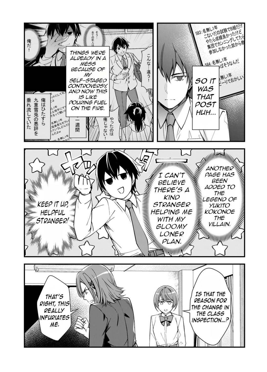 Ore ni Trauma wo Ataeta Joshi-tachi ga Chirachira Mitekuru kedo, Zannen desu ga Teokure desu Chap 22.2 - Next Chap 23.2