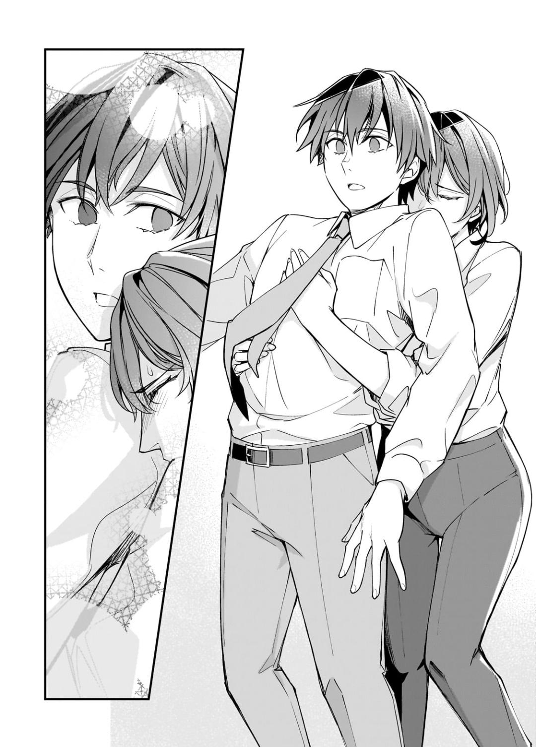 Ore ni Trauma wo Ataeta Joshi-tachi ga Chirachira Mitekuru kedo, Zannen desu ga Teokure desu Chap 23.2 - Next Chap 24.2