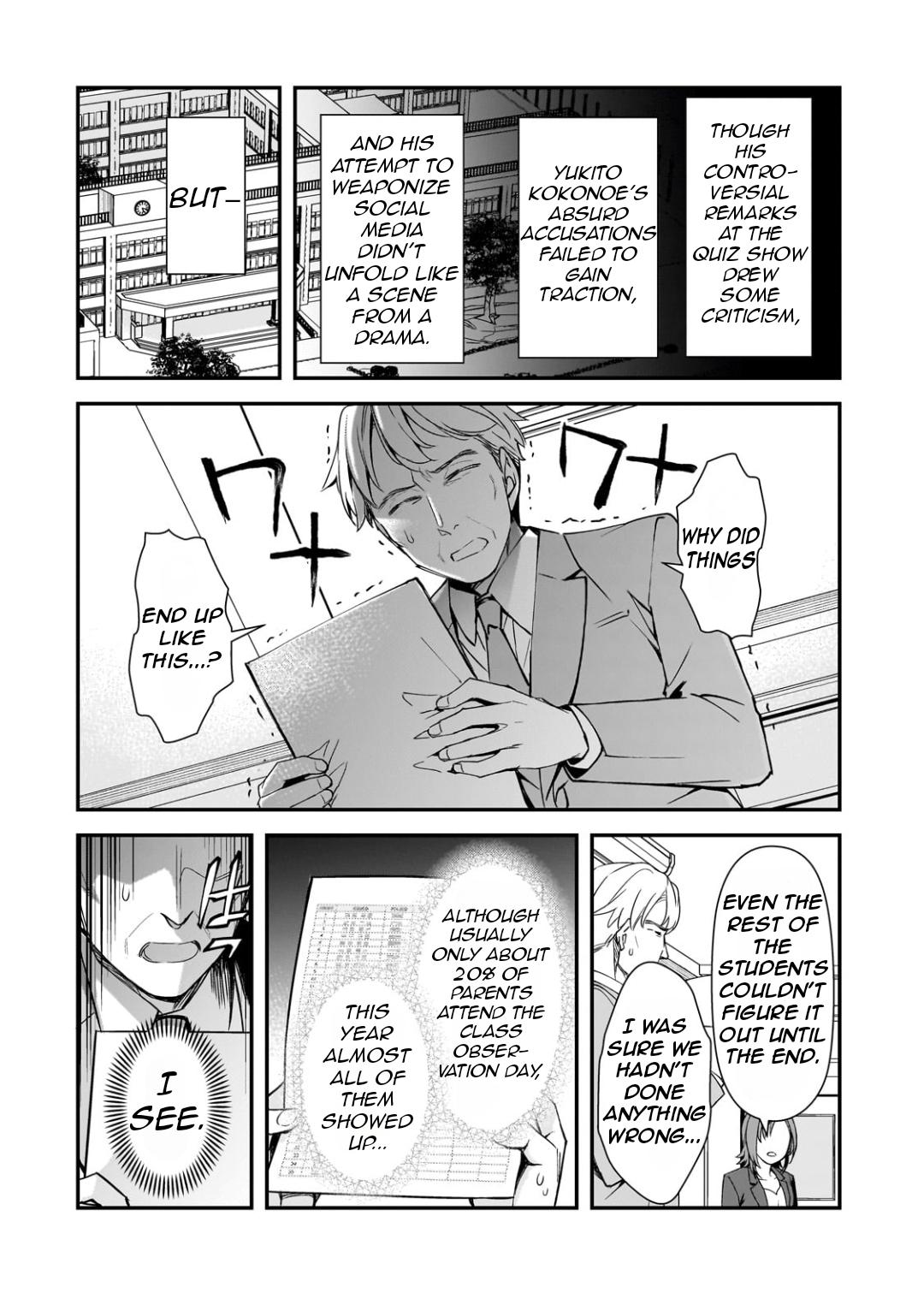 Ore ni Trauma wo Ataeta Joshi-tachi ga Chirachira Mitekuru kedo, Zannen desu ga Teokure desu Chap 23.2 - Next Chap 24.2