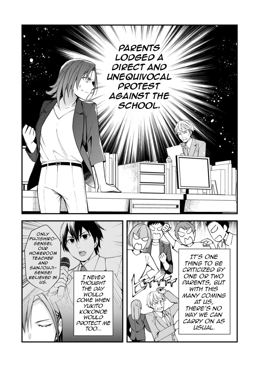 Ore ni Trauma wo Ataeta Joshi-tachi ga Chirachira Mitekuru kedo, Zannen desu ga Teokure desu Chap 23.2 - Next Chap 24.2