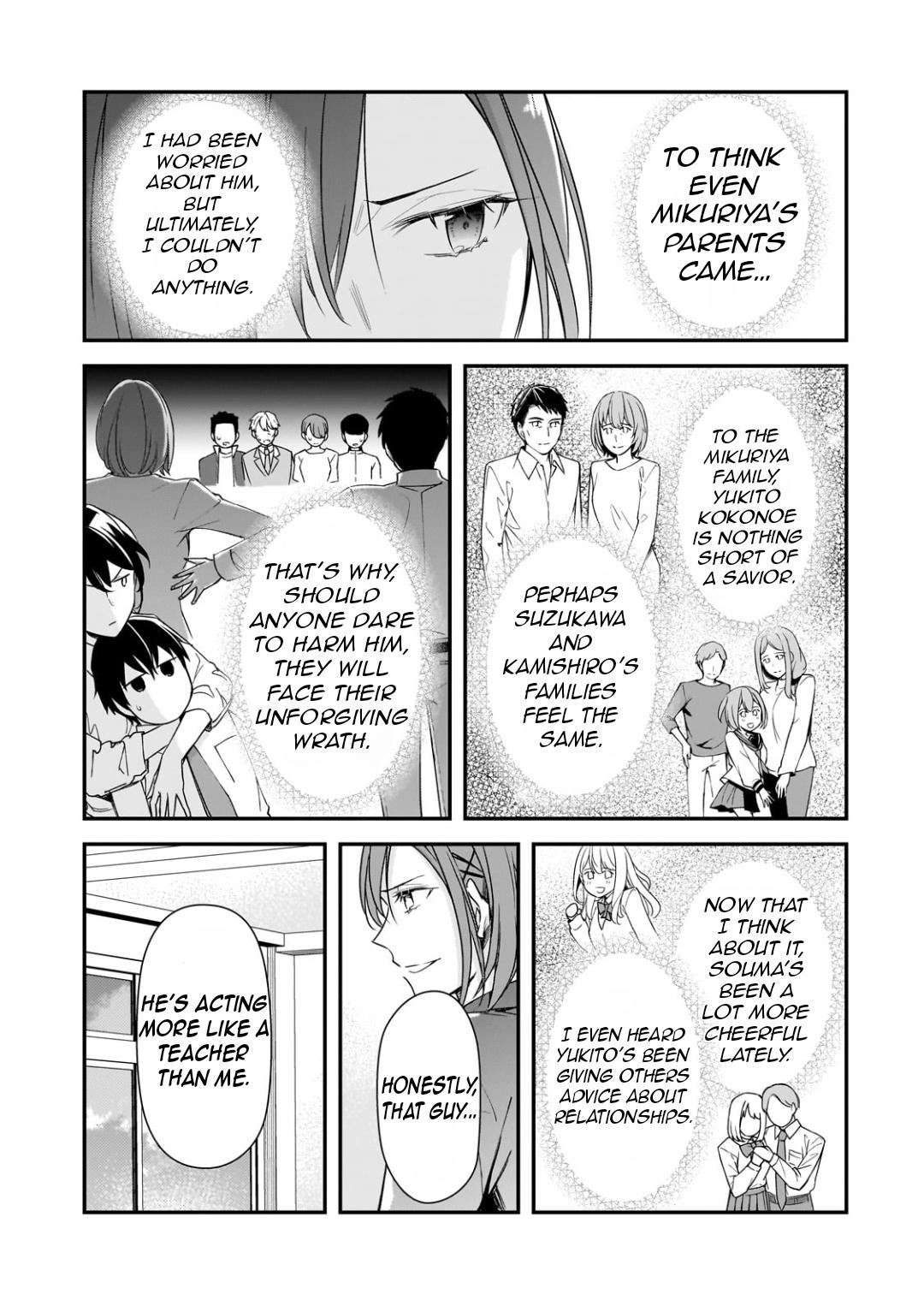 Ore ni Trauma wo Ataeta Joshi-tachi ga Chirachira Mitekuru kedo, Zannen desu ga Teokure desu Chap 23.2 - Next Chap 24.2