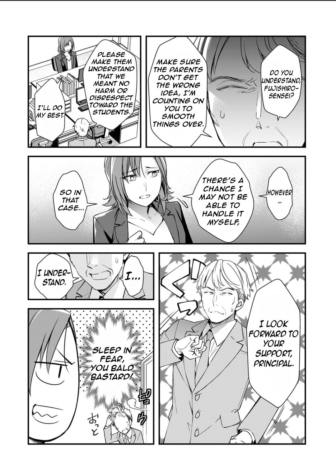 Ore ni Trauma wo Ataeta Joshi-tachi ga Chirachira Mitekuru kedo, Zannen desu ga Teokure desu Chap 23.2 - Next Chap 24.2