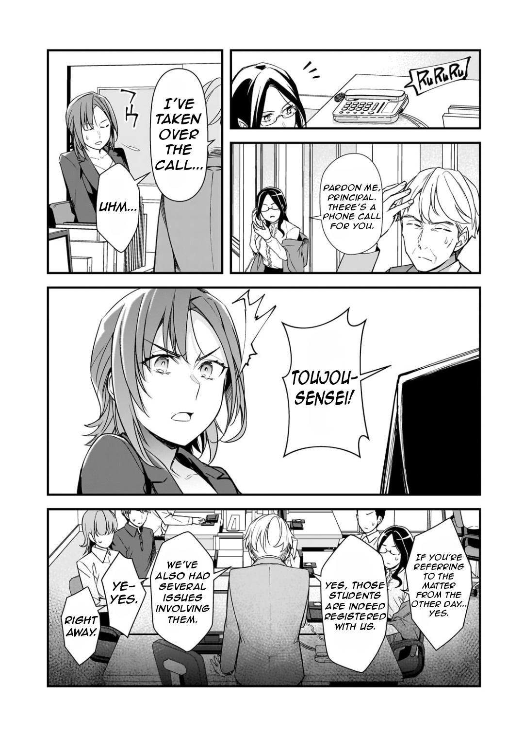Ore ni Trauma wo Ataeta Joshi-tachi ga Chirachira Mitekuru kedo, Zannen desu ga Teokure desu Chap 23.2 - Next Chap 24.2