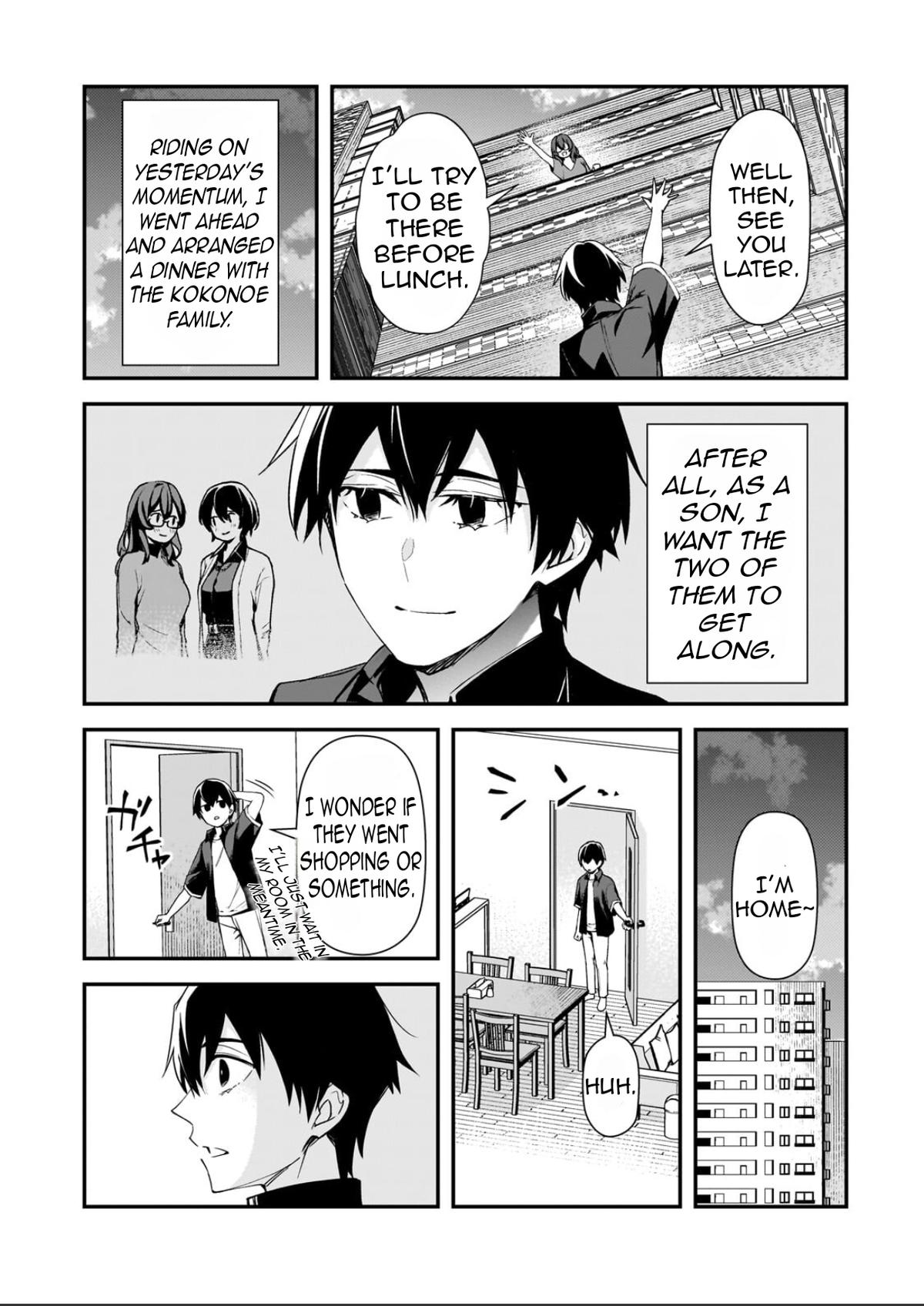 Ore ni Trauma wo Ataeta Joshi-tachi ga Chirachira Mitekuru kedo, Zannen desu ga Teokure desu Chap 30.1 - Next Chap 31.1