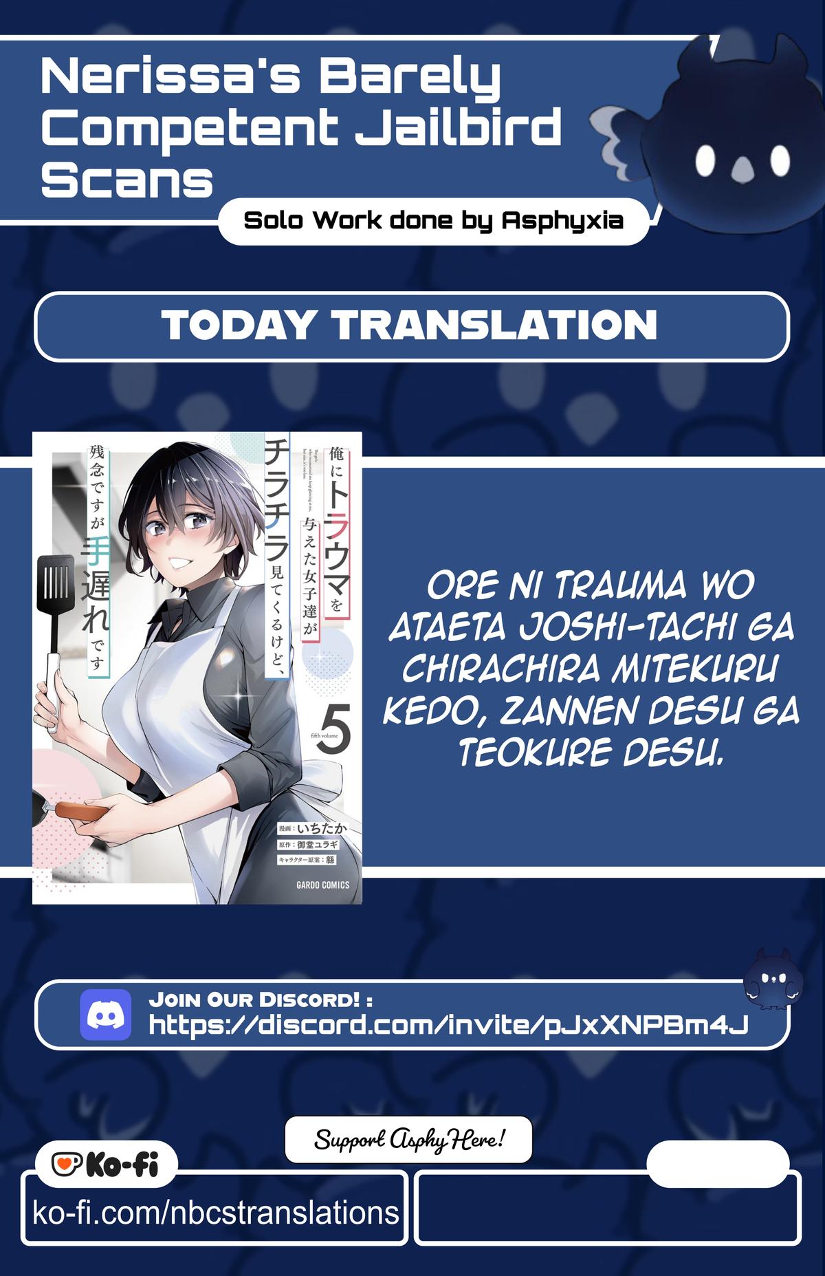 Ore ni Trauma wo Ataeta Joshi-tachi ga Chirachira Mitekuru kedo, Zannen desu ga Teokure desu Chap 30.2 - Next Chap 31.2