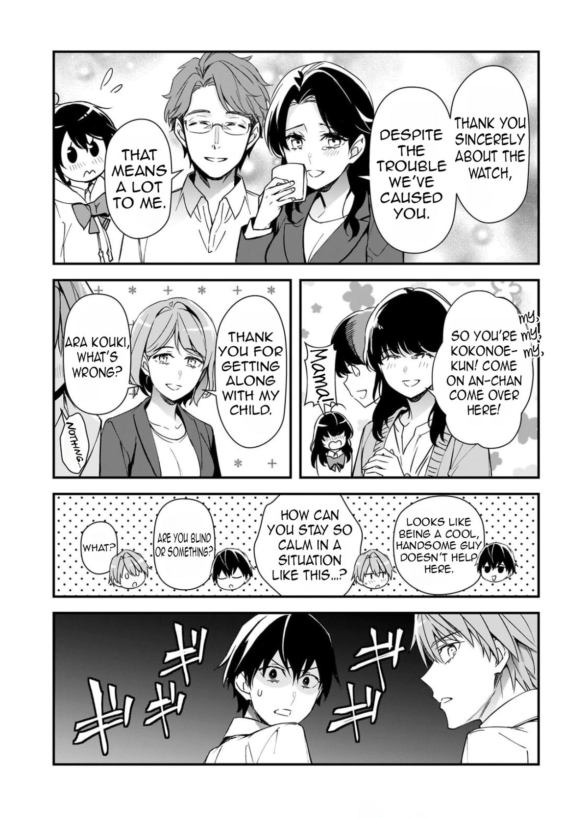 Ore ni Trauma wo Ataeta Joshi-tachi ga Chirachira Mitekuru kedo, Zannen desu ga Teokure desu Chap 30.2 - Next Chap 31.2