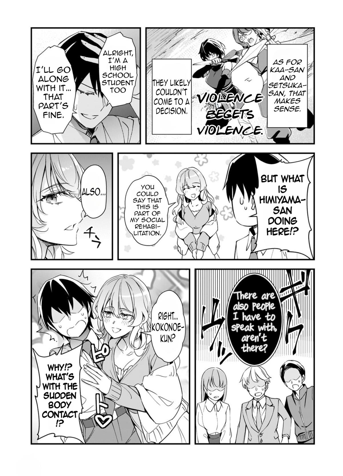 Ore ni Trauma wo Ataeta Joshi-tachi ga Chirachira Mitekuru kedo, Zannen desu ga Teokure desu Chap 30.2 - Next Chap 31.2