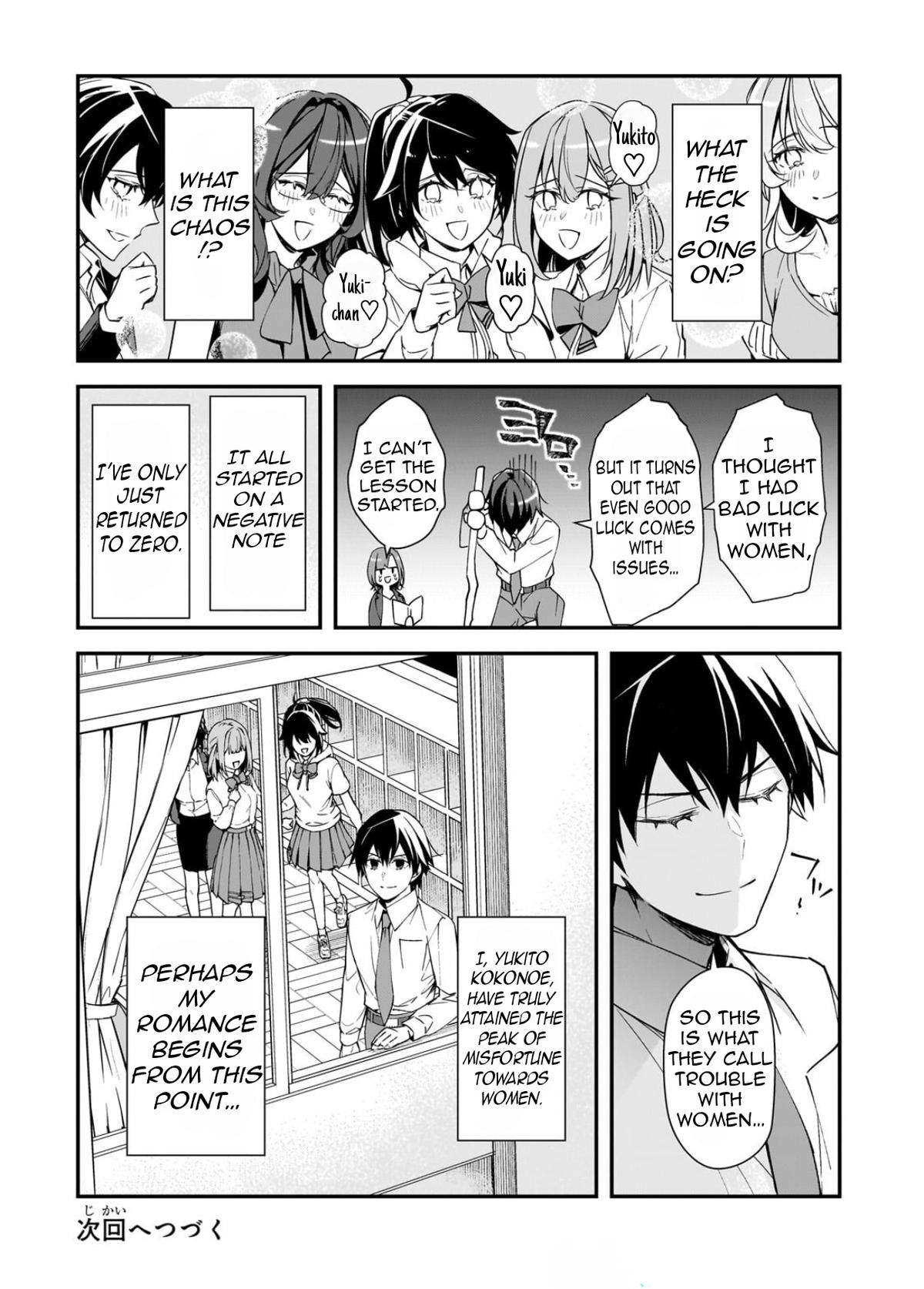 Ore ni Trauma wo Ataeta Joshi-tachi ga Chirachira Mitekuru kedo, Zannen desu ga Teokure desu Chap 30.2 - Next Chap 31.2