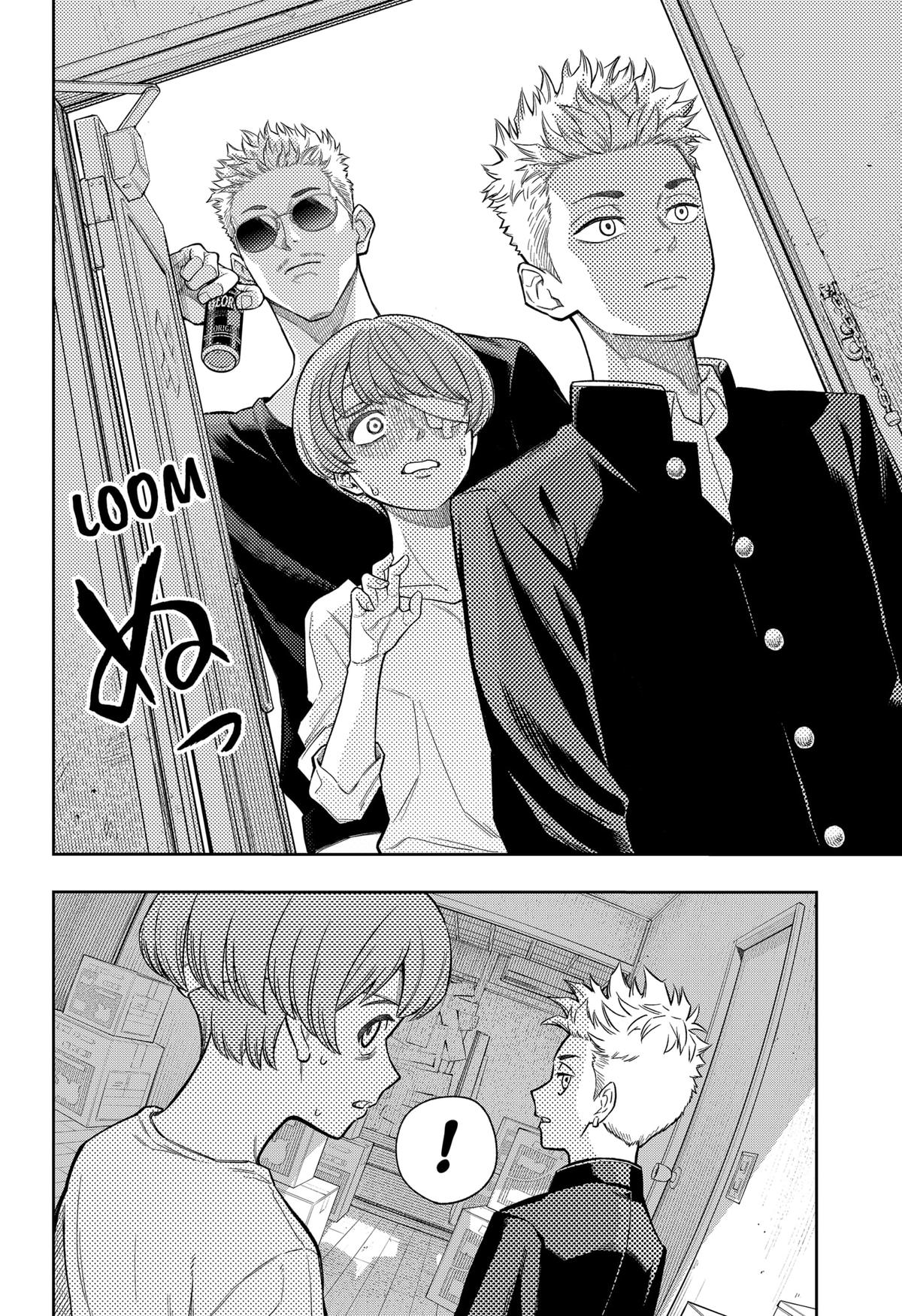 Asura no Sata Chap 7 - Next Chap 8