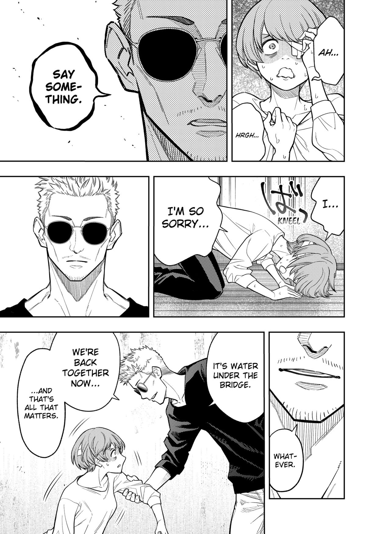 Asura no Sata Chap 7 - Next Chap 8