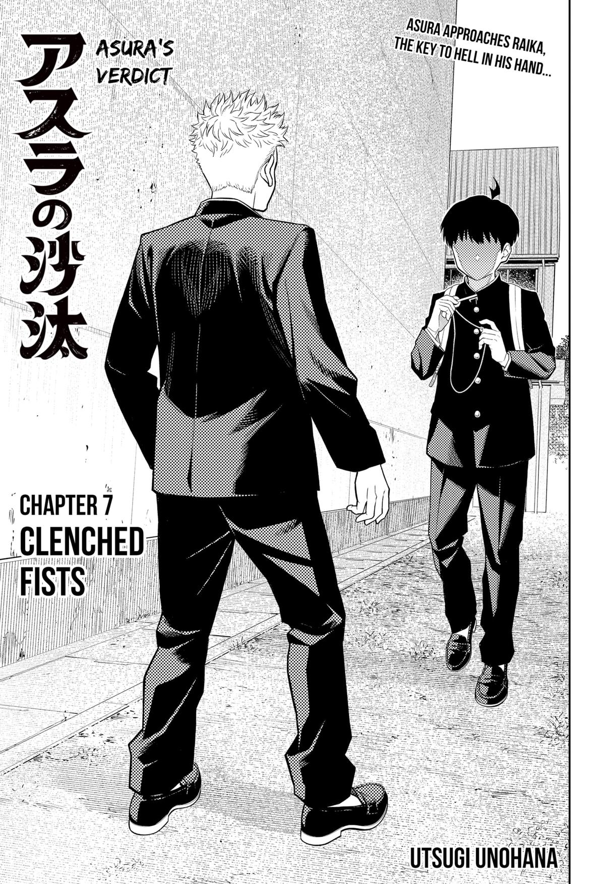 Asura no Sata Chap 7 - Next Chap 8