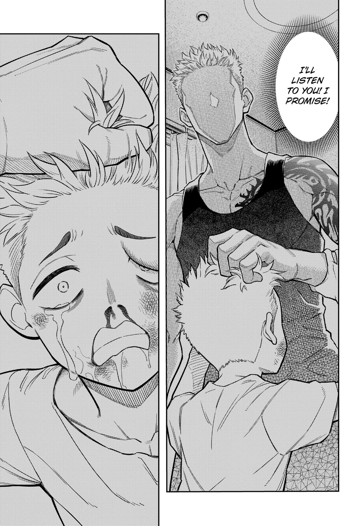 Asura no Sata Chap 7 - Next Chap 8