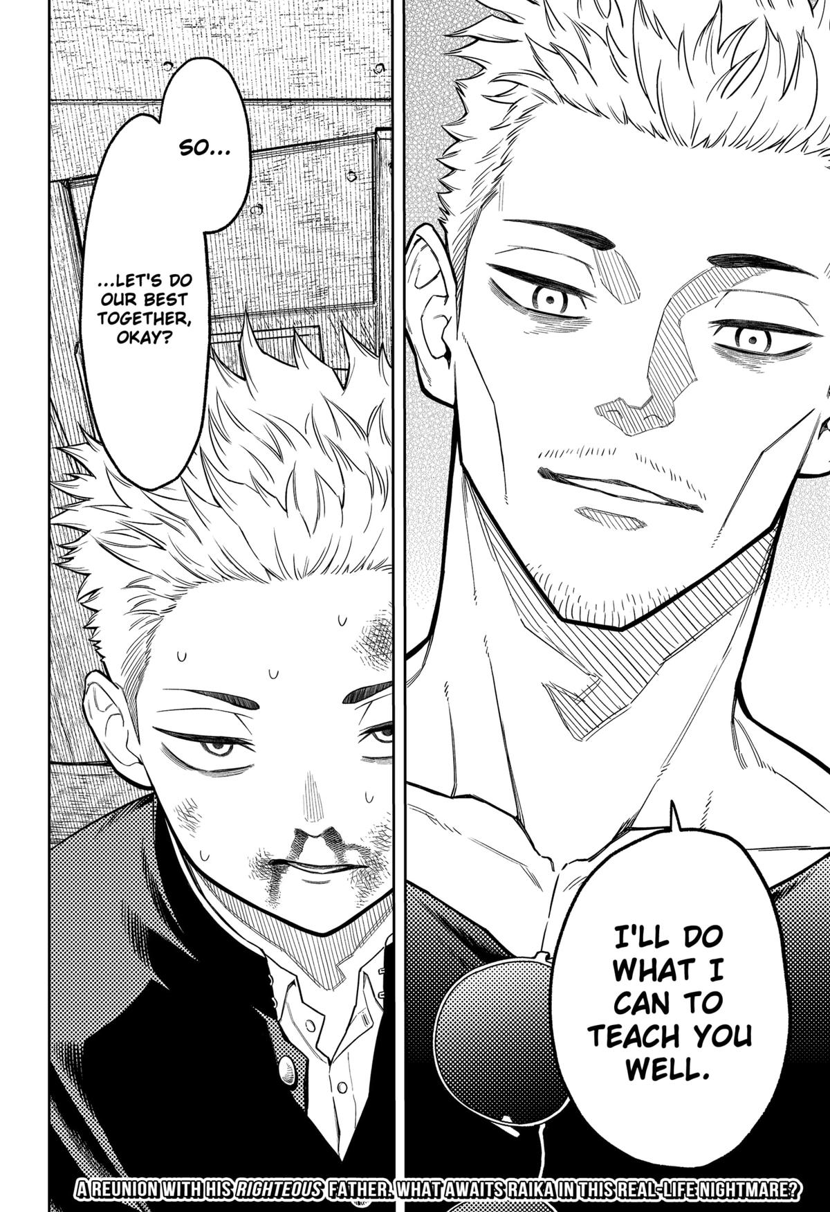 Asura no Sata Chap 7 - Next Chap 8