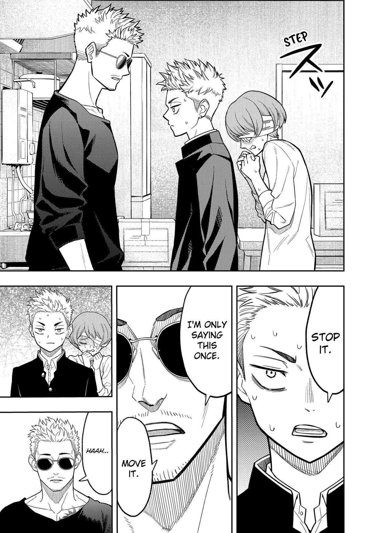 Asura no Sata Chap 7 - Next Chap 8