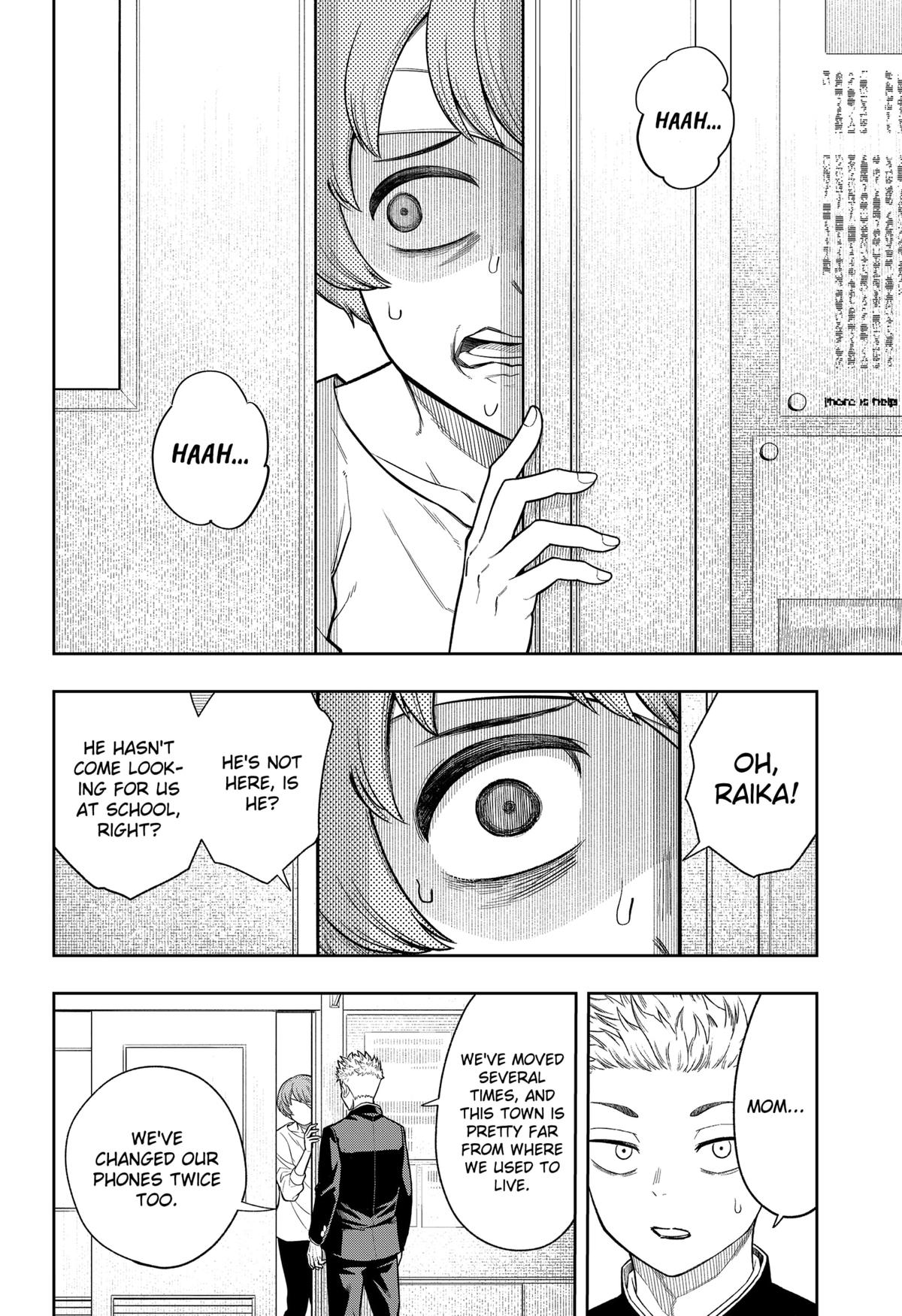 Asura no Sata Chap 7 - Next Chap 8