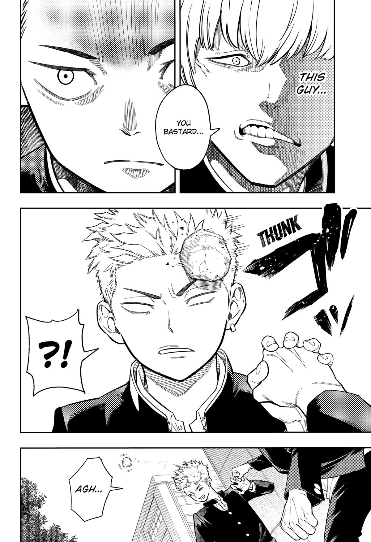 Asura no Sata Chap 4 - Next Chap 5