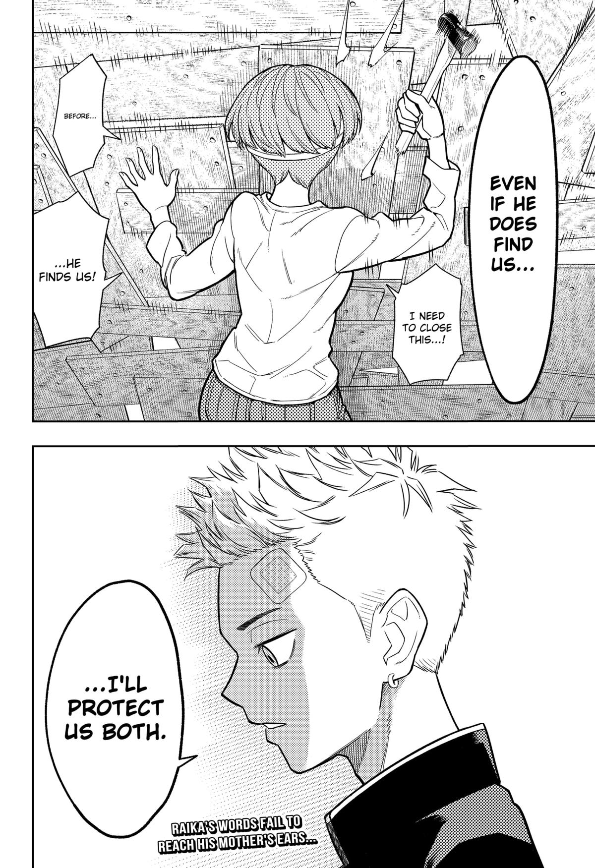 Asura no Sata Chap 4 - Next Chap 5