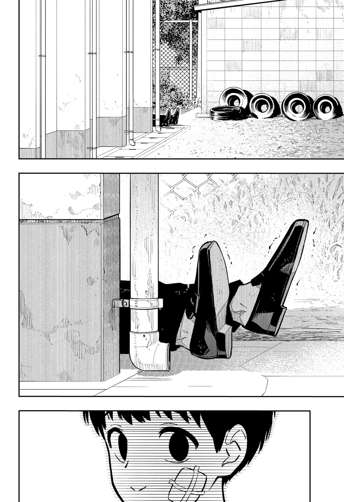 Asura no Sata Chap 4 - Next Chap 5