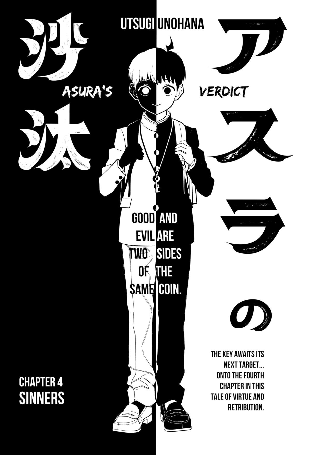 Asura no Sata Chap 4 - Next Chap 5