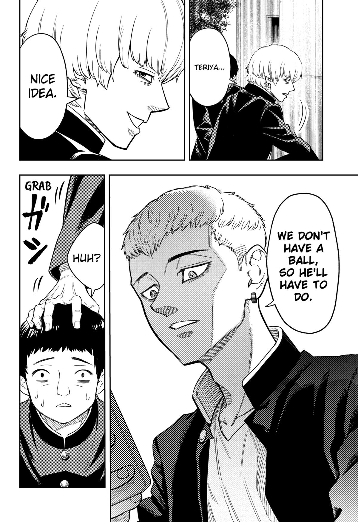 Asura no Sata Chap 4 - Next Chap 5