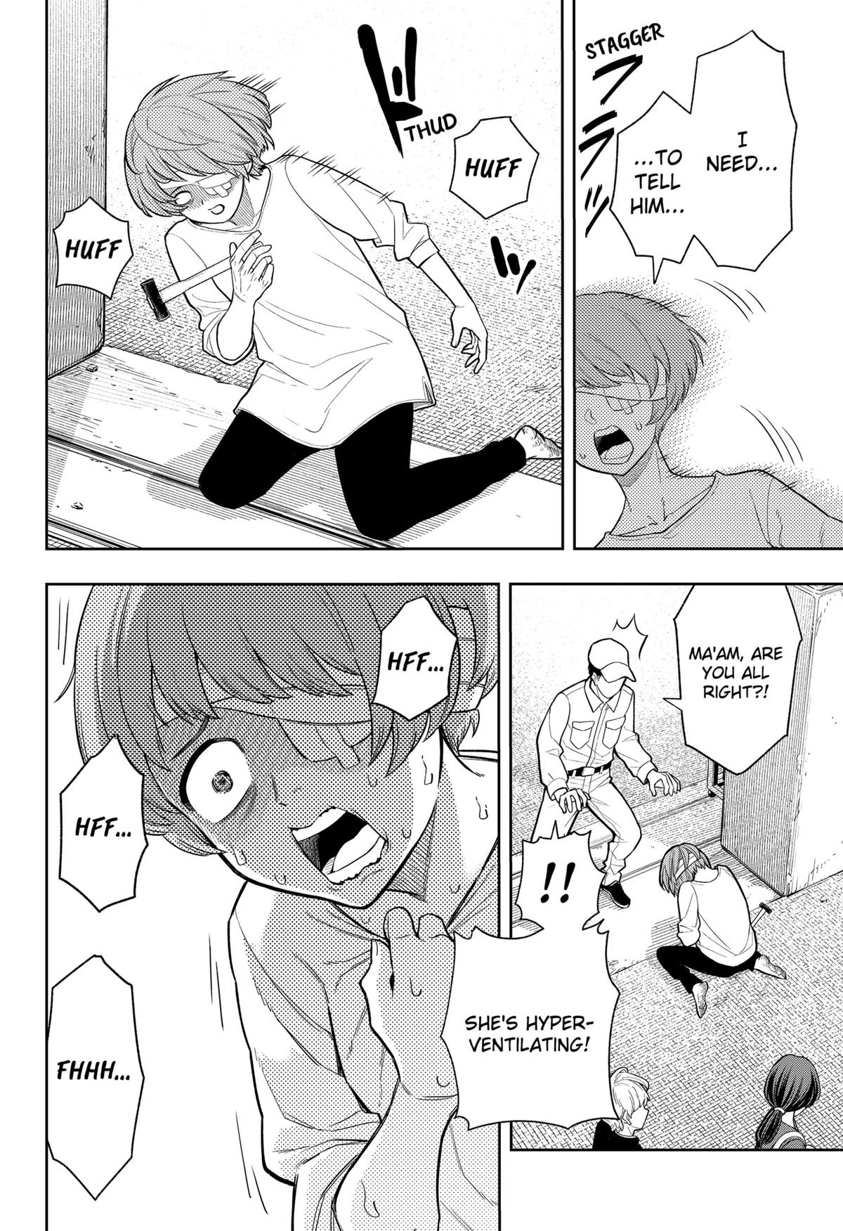 Asura no Sata Chap 5 - Next Chap 6
