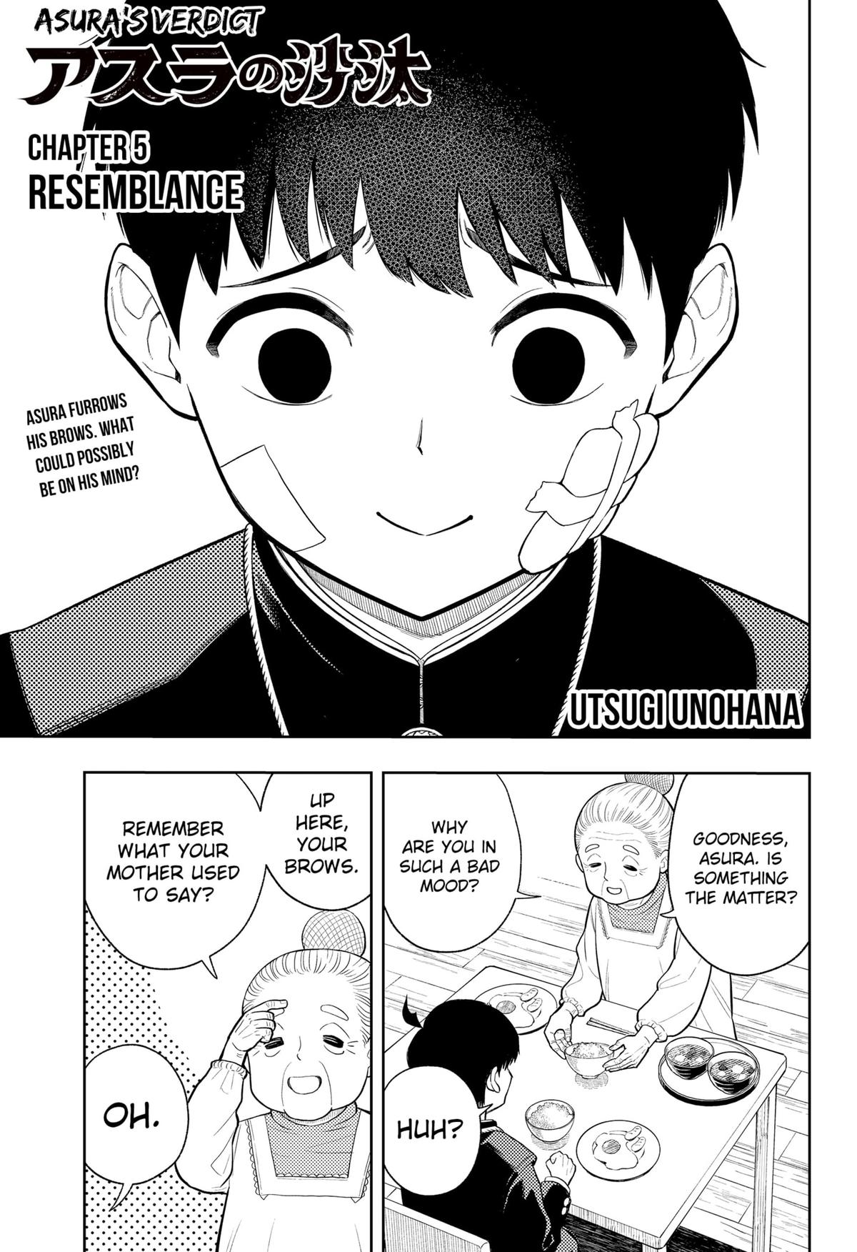 Asura no Sata Chap 5 - Next Chap 6