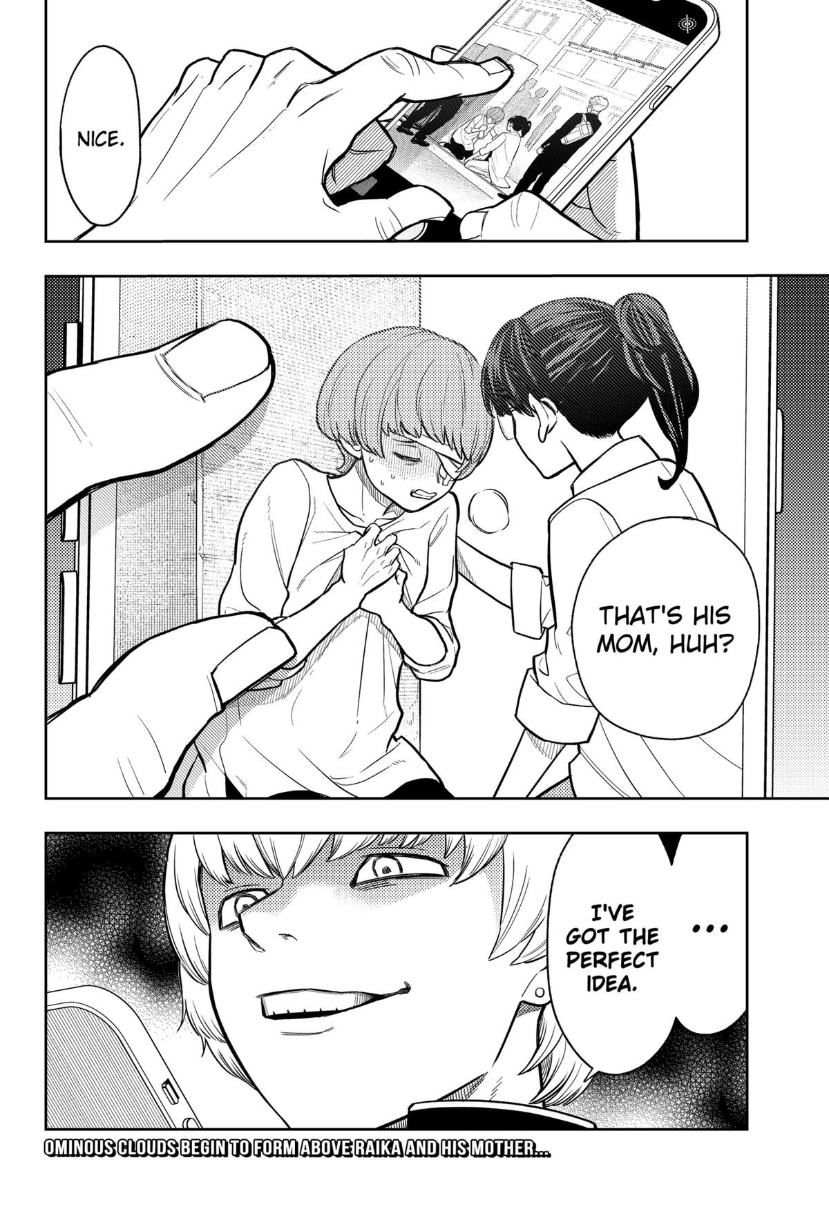 Asura no Sata Chap 5 - Next Chap 6