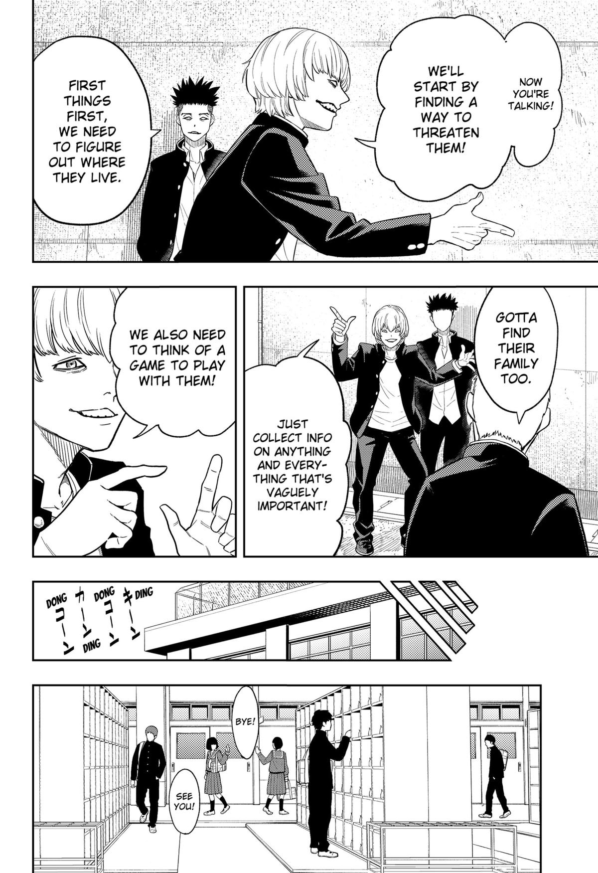 Asura no Sata Chap 5 - Next Chap 6