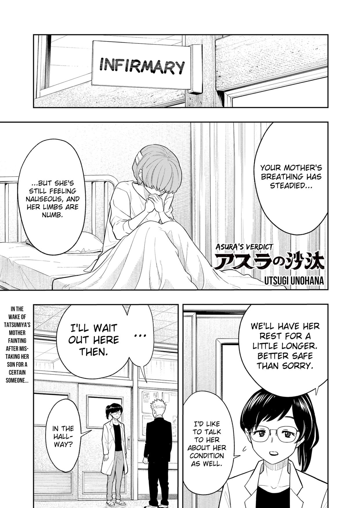Asura no Sata Chap 6 - Next Chap 7