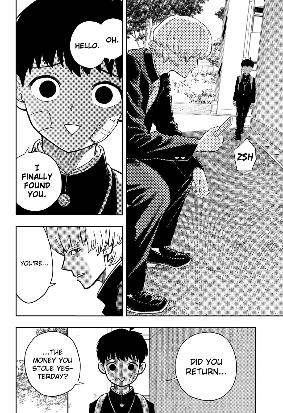 Asura no Sata Chap 6 - Next Chap 7