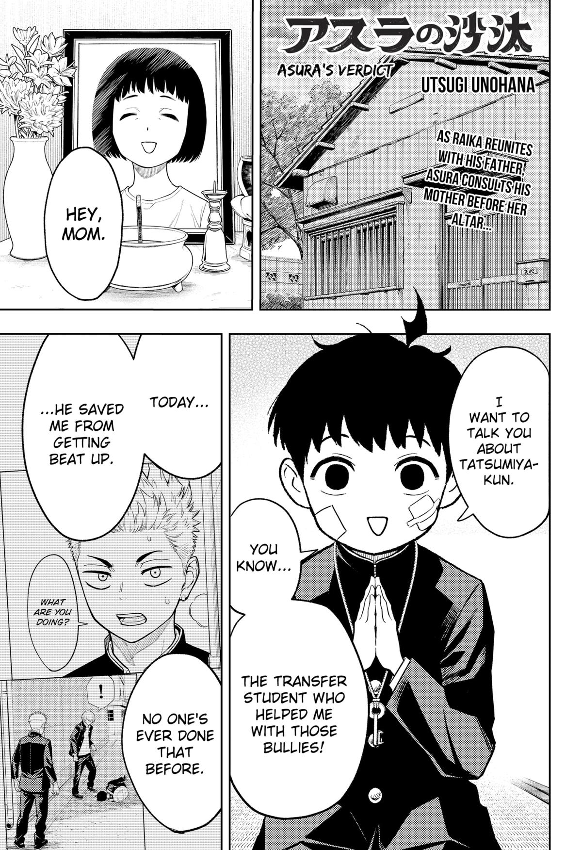 Asura no Sata Chap 8 - Next Chap 9