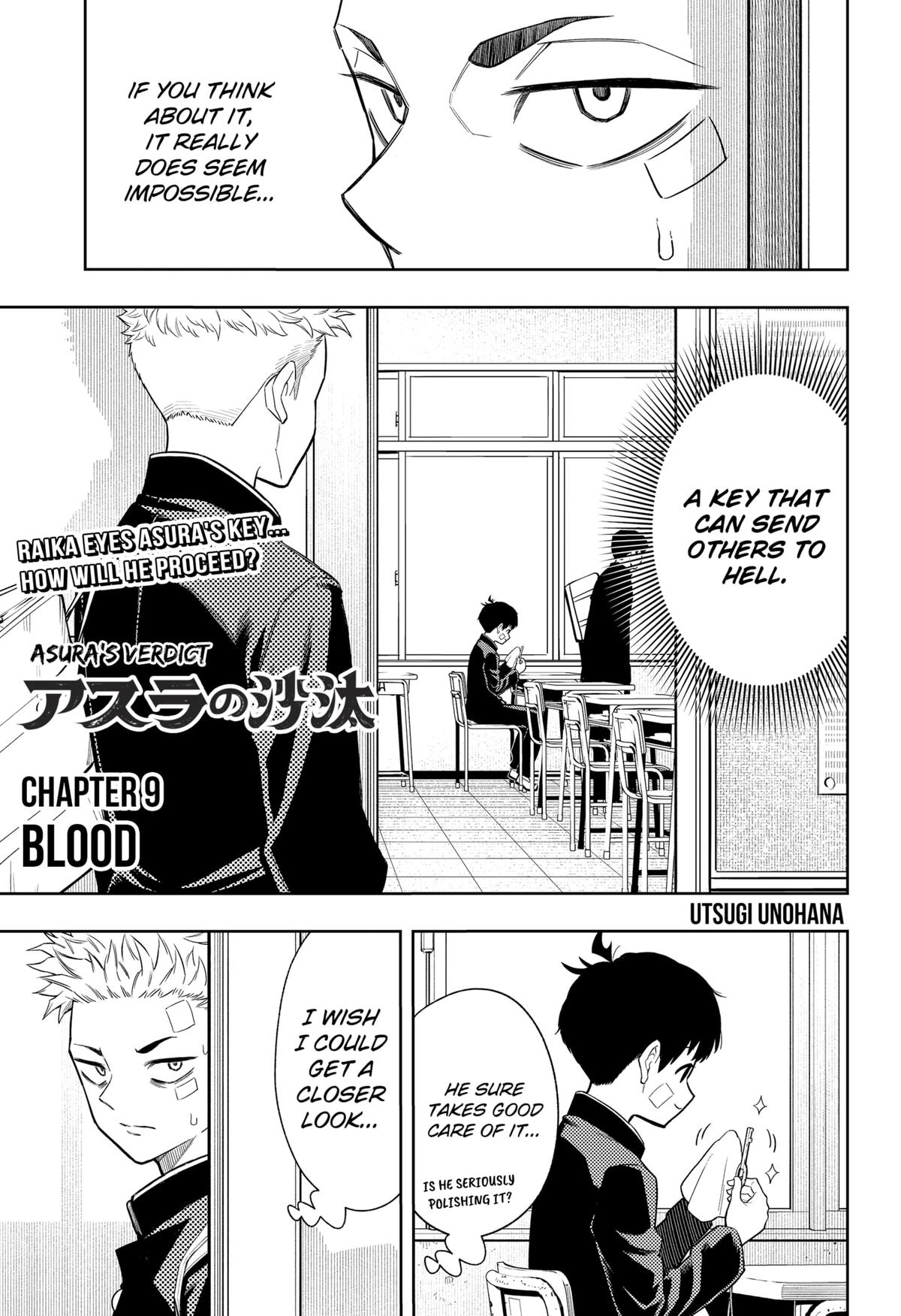 Asura no Sata Chap 9 - Next Chap 10
