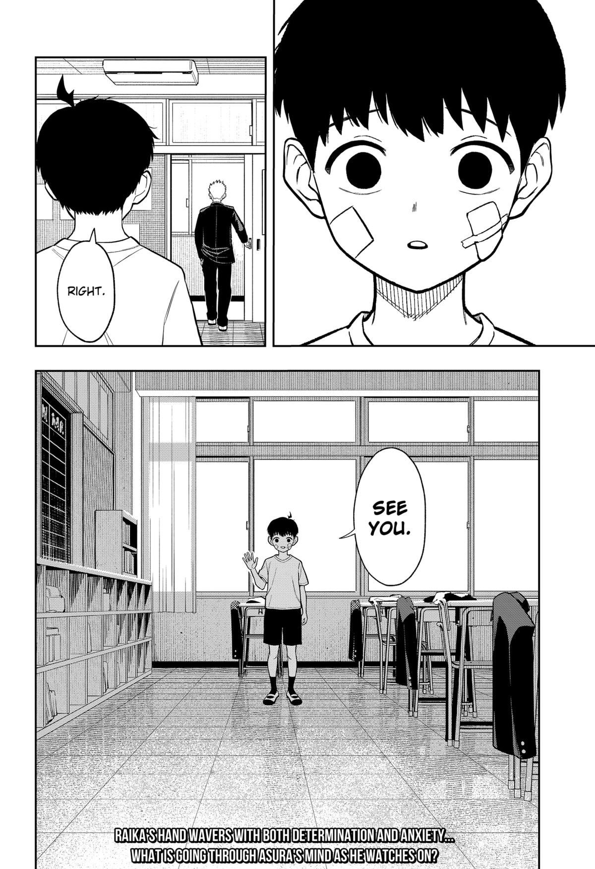Asura no Sata Chap 9 - Next Chap 10
