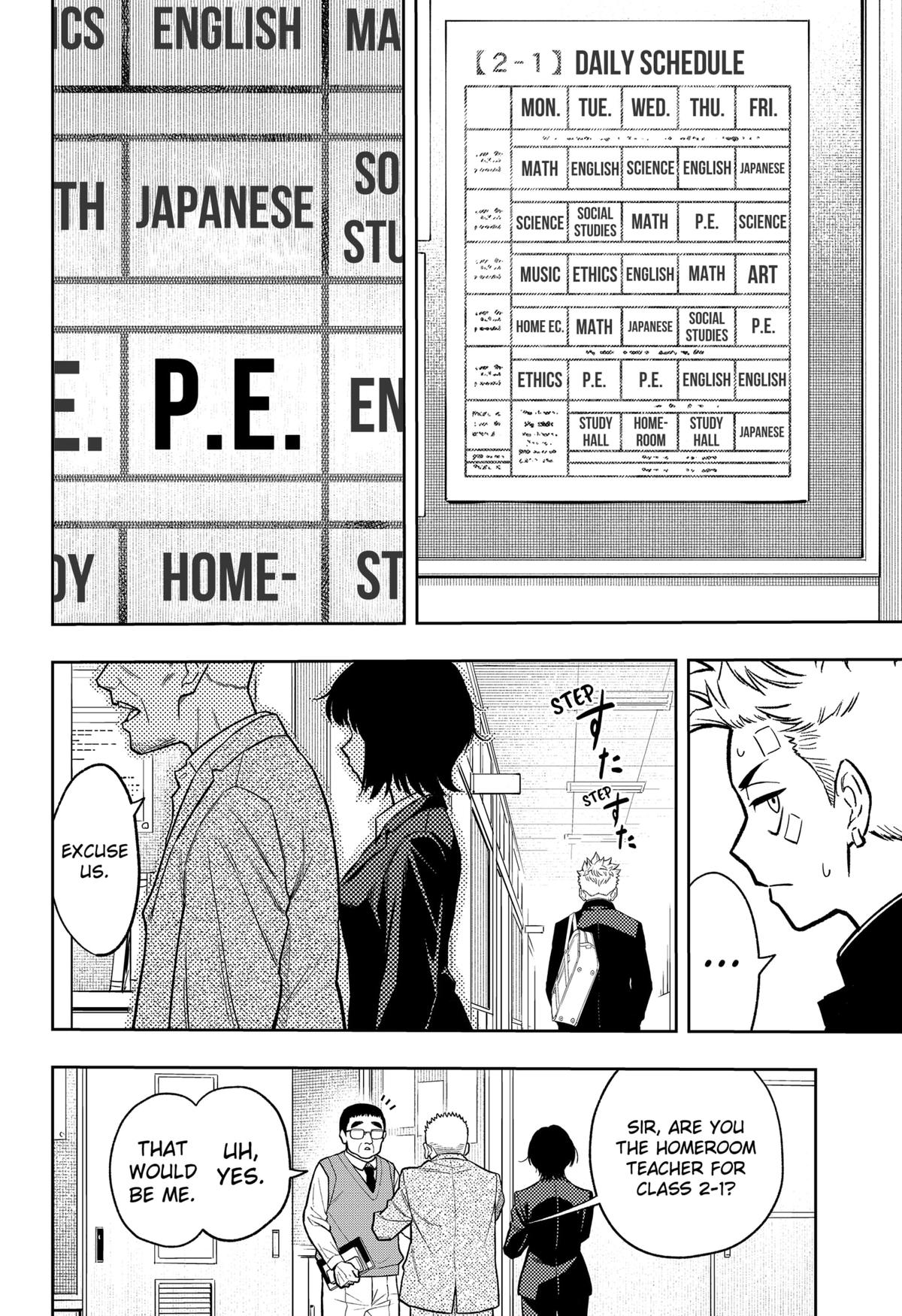 Asura no Sata Chap 9 - Next Chap 10