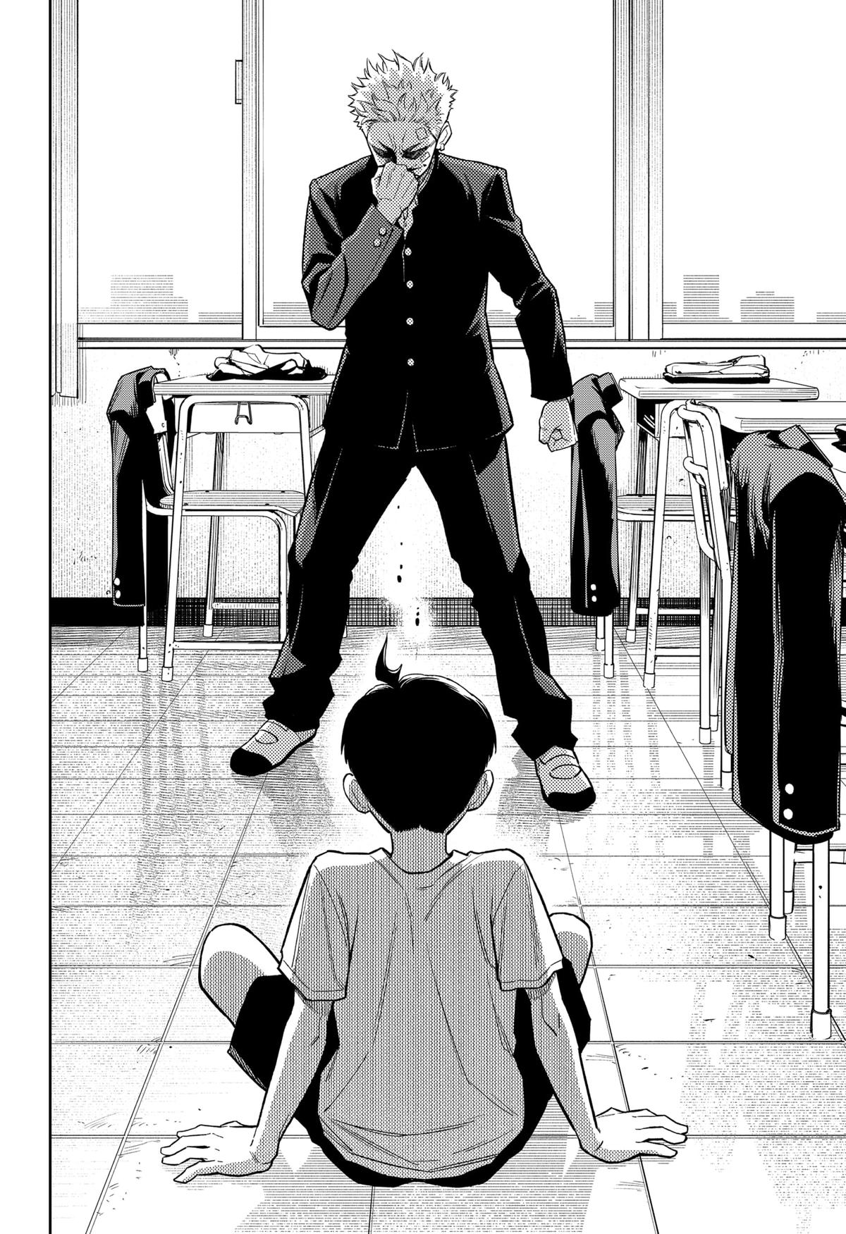 Asura no Sata Chap 9 - Next Chap 10