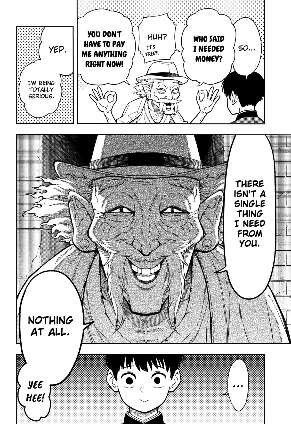 Asura no Sata Chap 1 - Next Chap 2