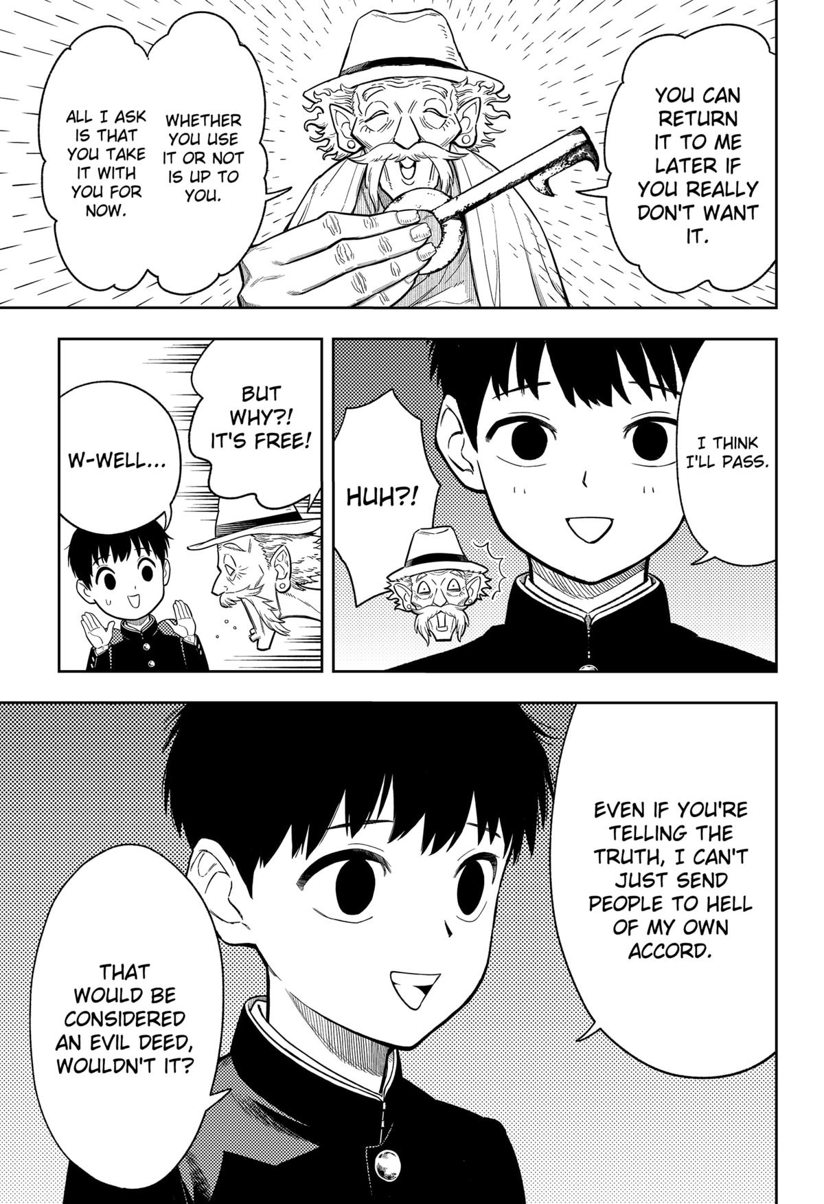 Asura no Sata Chap 1 - Next Chap 2