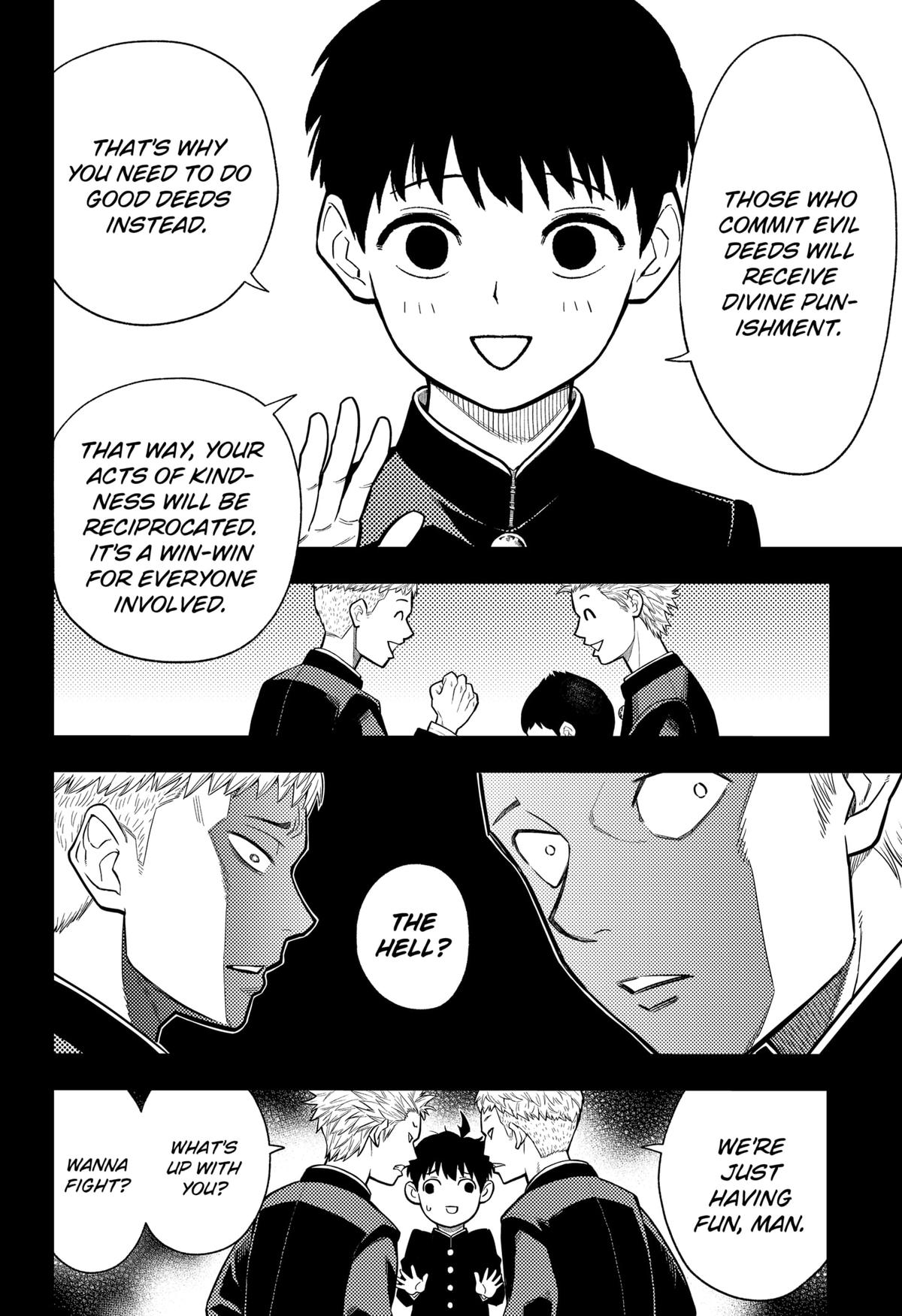 Asura no Sata Chap 1 - Next Chap 2