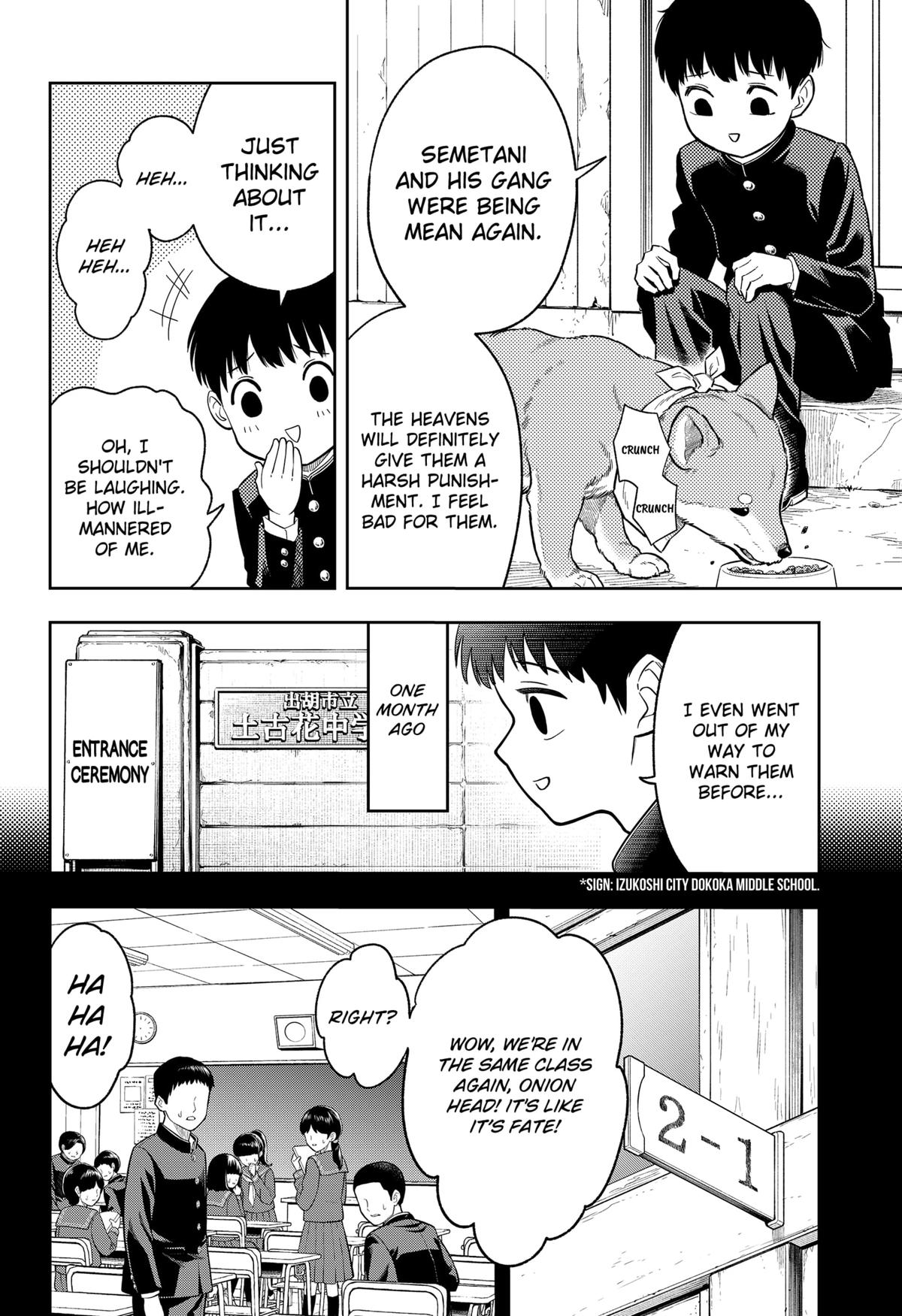 Asura no Sata Chap 1 - Next Chap 2