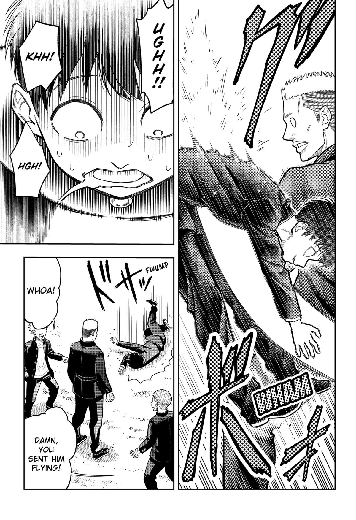 Asura no Sata Chap 1 - Next Chap 2