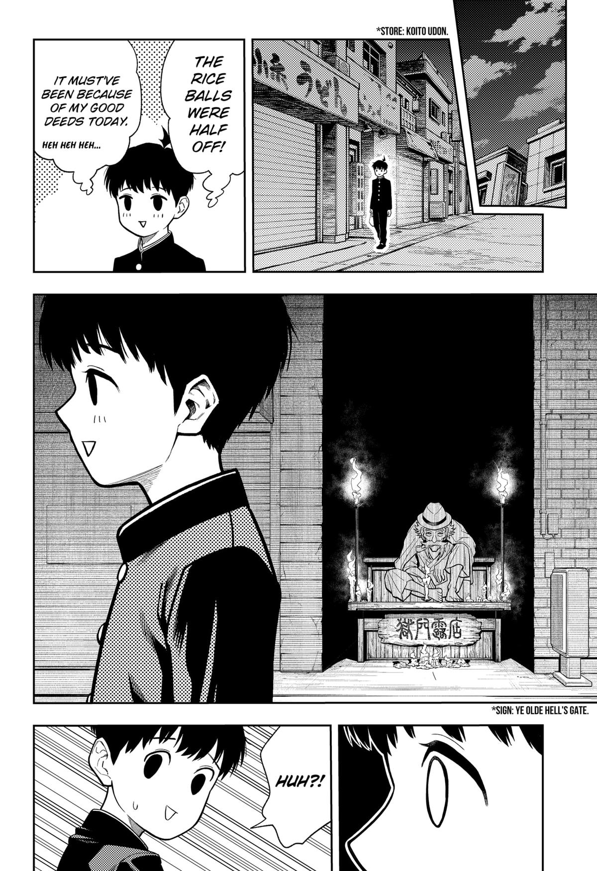Asura no Sata Chap 1 - Next Chap 2