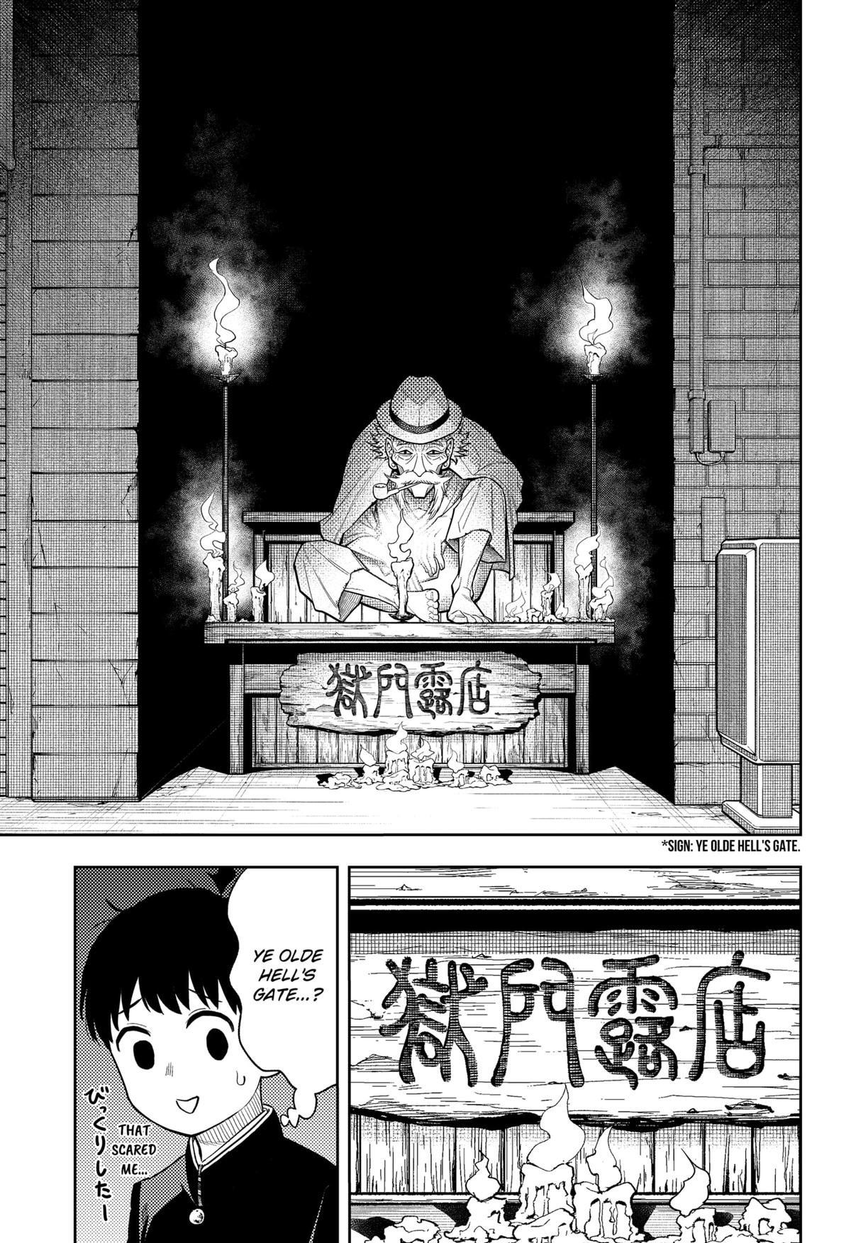 Asura no Sata Chap 1 - Next Chap 2