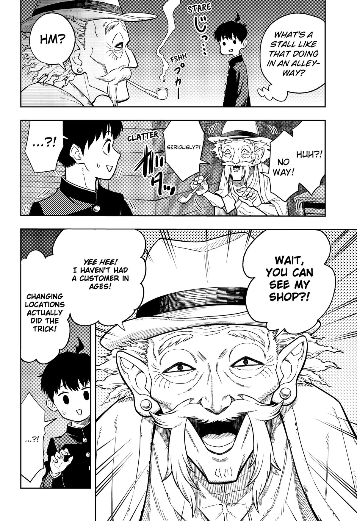 Asura no Sata Chap 1 - Next Chap 2