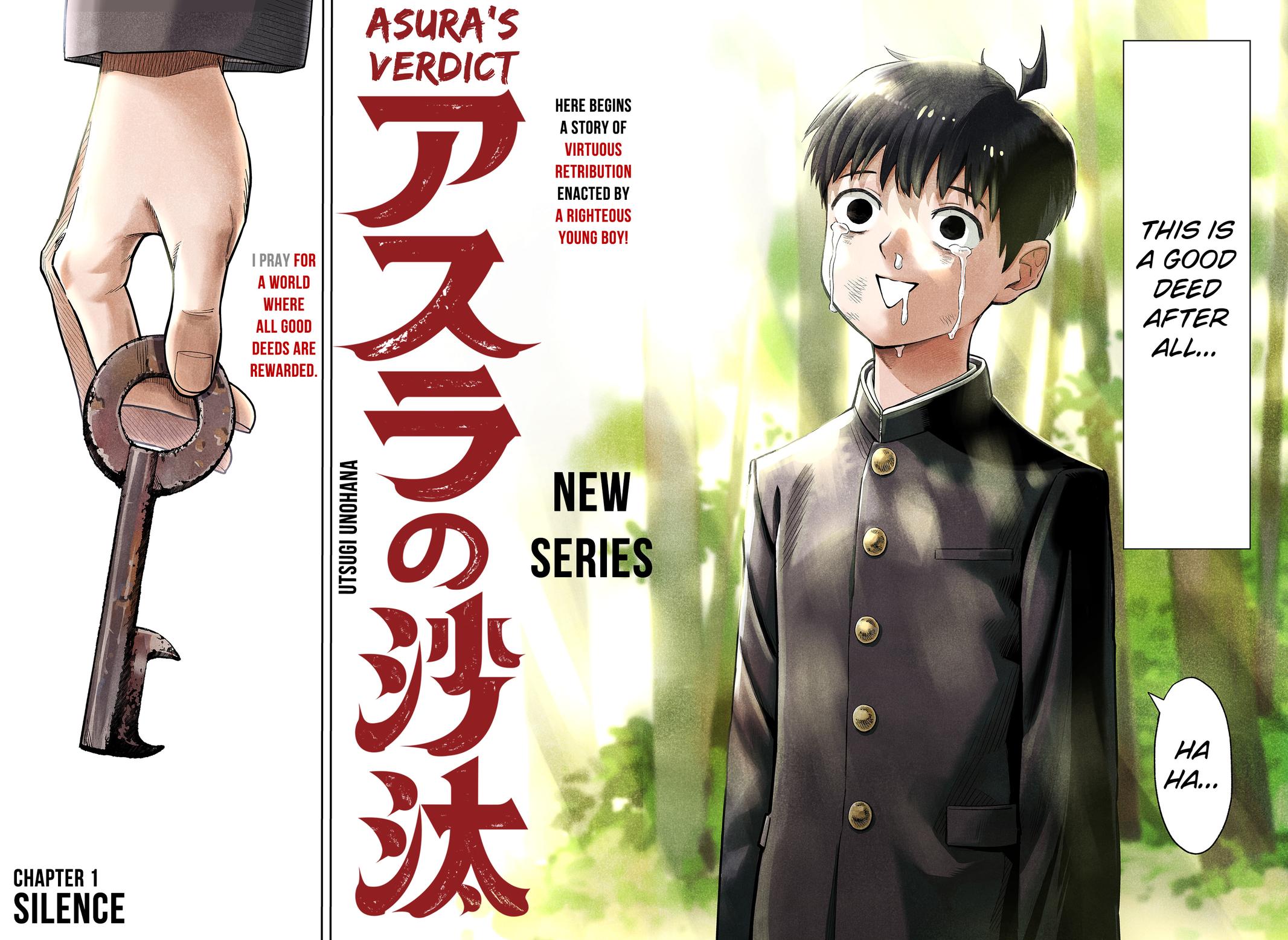 Asura no Sata Chap 1 - Next Chap 2